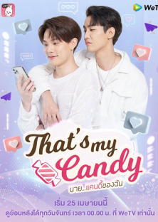 That’s My Candy (2022) Episode 1