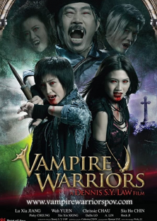 Vampire Warriors-Vampire Warriors
