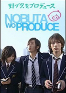Nobuta wo Produce-Nobuta wo Produce