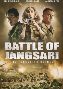 Battle of Jangsari-Battle of Jangsari