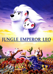 Jungle Emperor Leo-Jungle Emperor Leo
