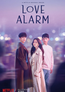 Love Alarm (Season 1)-Love Alarm (Season 1)