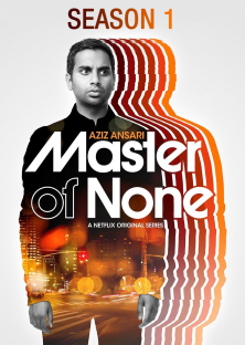 Master of None (Season 1)-Master of None (Season 1)