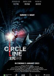 Circle Line-Circle Line