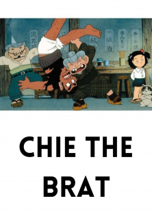 Chie the Brat-Chie the Brat