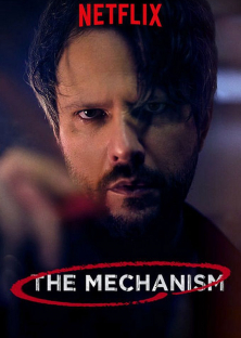 The Mechanism (Season 2)-The Mechanism (Season 2)