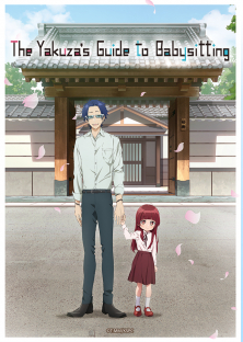 Kumichou Musume to Sewagakari The Yakuza's Guide to Babysitting (2022) Episode 1