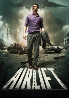 Airlift-Airlift