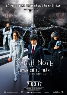 Death Note: Light Up the New World-Death Note: Light Up the New World