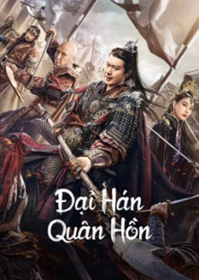 Army Soul Of The Han Dynasty-Army Soul Of The Han Dynasty