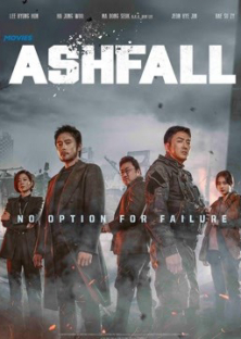 Ashfall-Ashfall