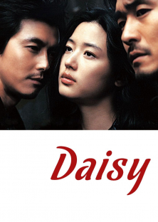 Daisy-Daisy