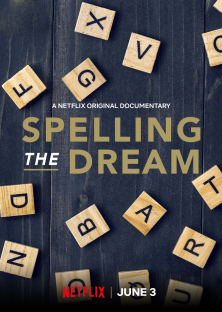 Spelling the Dream-Spelling the Dream