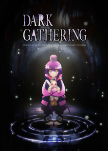 Dark Gathering-Dark Gathering
