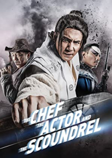 The Chef, The Actor, The Scoundrel-The Chef, The Actor, The Scoundrel
