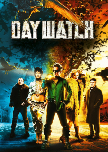 Day Watch-Day Watch