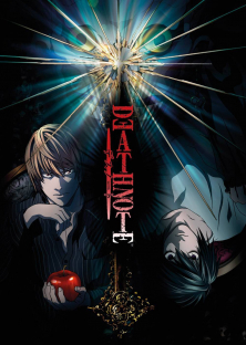 Death Note-Death Note