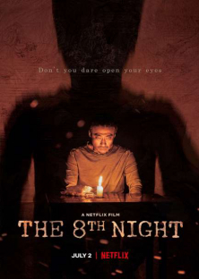 The 8th Night-The 8th Night