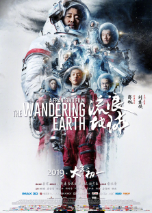 The Wandering Earth-The Wandering Earth