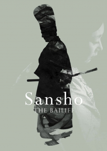 Sansho the Bailiff-Sansho the Bailiff