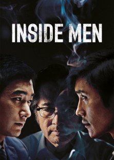 Inside Men-Inside Men