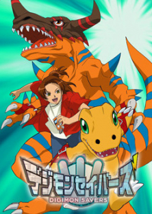 Digimon Savers Digimon: Data Squad-Digimon Savers Digimon: Data Squad