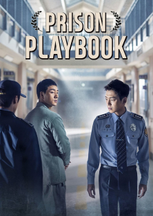 Prison Playbook-Prison Playbook