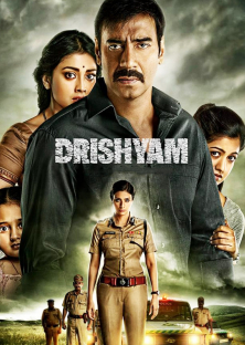 Drishyam-Drishyam