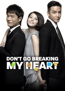 Don't Go Breaking My Heart (2011)