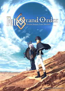 Fate/Grand Order: Absolute Demonic Front - Babylonia-Fate/Grand Order: Absolute Demonic Front - Babylonia
