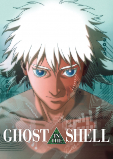 Ghost in the Shell-Ghost in the Shell