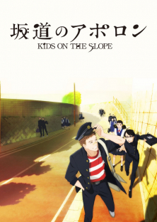 Kids on the Slope Sakamichi no Apollon (2012) Episode 1