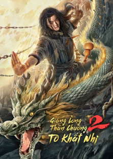 Master So Dragon Subduing Palms 2 (2020)