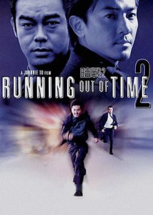 Running Out of Time 2-Running Out of Time 2