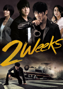 Two Weeks (2013) Episode 1