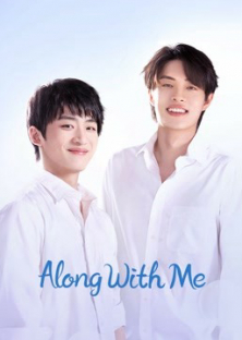Along With Me (2023) Episode 1