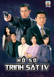 Detective Investigation Files (Season 4) (1999) Episode 1
