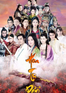 Hua Xu Yin (2015) Episode 1