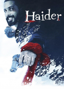 Haider-Haider
