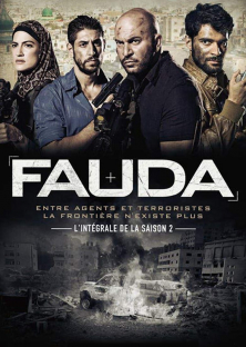 Fauda (Season 2)-Fauda (Season 2)