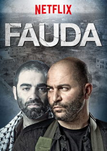 Fauda (Season 3)-Fauda (Season 3)