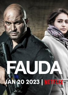 Fauda (Season 4)-Fauda (Season 4)