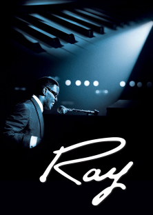 Ray-Ray