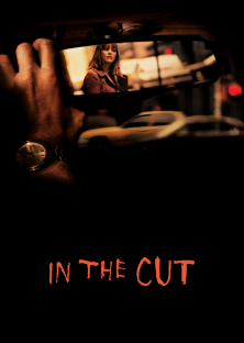 In the Cut-In the Cut