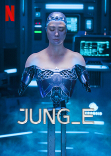 JUNG_E (2023)