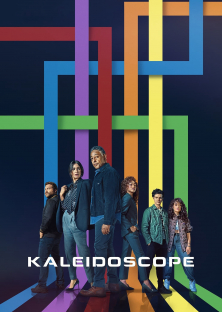 Kaleidoscope-Kaleidoscope