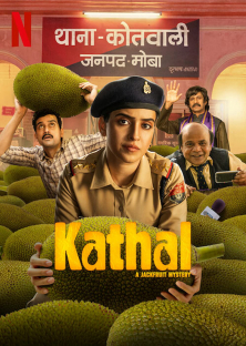 Kathal - A Jackfruit Mystery-Kathal - A Jackfruit Mystery