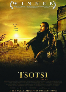 Tsotsi-Tsotsi