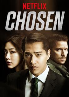 Chosen (Season 1)-Chosen (Season 1)