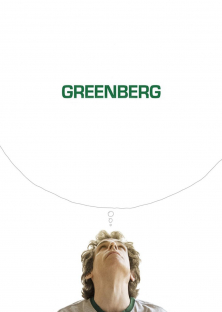Greenberg-Greenberg